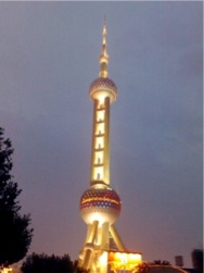 Foto de La Torre Perla Oriental